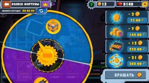 Car Eats Car Multiplayer! Хищные машины онлайн #5