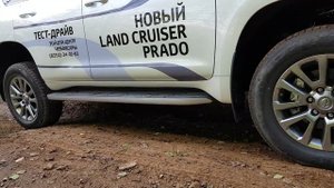 LC 150 Prado, Crawl control