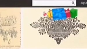 Карусель анимация логотипа 27.12.2014 во весь размер