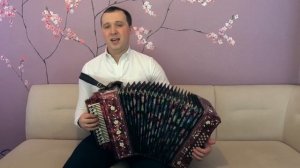Незабудка - мой любимый цветок - Иван Разумов