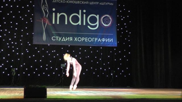 Шлычкова Дарина. "На грани". смотреть онлайн