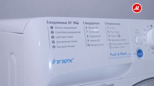 Видеообзор стиральной машины Indesit BWSA 71052 L S