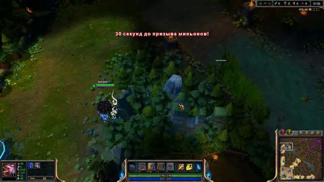 варды в лол смотреть онлайн