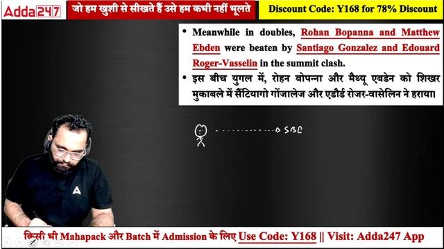 5-6 NOVEMBER 2023 CURRENT AFFAIRS | ALL EXAMS IMP. CURRENT AFFAIRS | ASHISH GAUTAM SIR