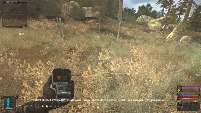 ТЕМНЫЕ ЗОНЫ И ПРОПАВШАЯ ГРУППА! STALKER OGSR #26 смотреть онлайн