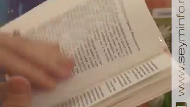 День литератора смотреть онлайн