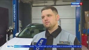 От автомеханика до предпринимателя