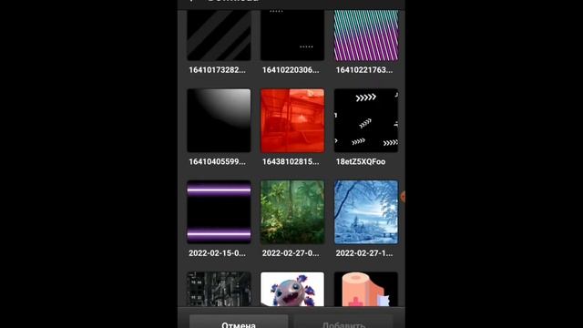 Как сделать игровую аватарку на андроид?Топ аватарка! смотреть онлайн