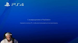 Карта видеозахвата с aliexpress Usb 3.0 VIDEO CAPTURE 4K.Подробное подключение К PS4-OBS-PC TOP