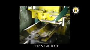 Линия для производства цементно-песчаной черепицы TITAN 150 HPCT