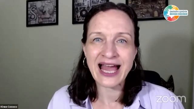 "Узкий коммуникатор" - что это значит? Аутизм, ЗПР, ОВЗ. смотреть онлайн