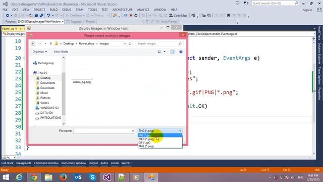 Showing Multiple Images in Windows Form Application in C# смотреть онлайн