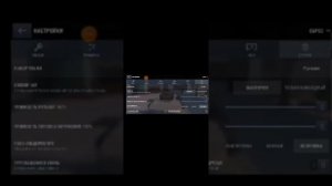 (Мини ремейк видео)  Как включить боевой чат wot blitz.