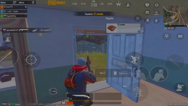 НЕУДАЧНАЯ РАЗМИНКА PUBG MOBILE Redmi pad смотреть онлайн