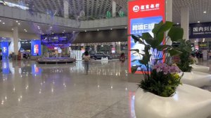 Лучший Аэропорт Китая | Shenzhen Baoan Airport