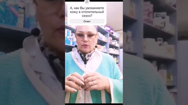 Как сделать, чтобы кожа лица сияла! 💯👍