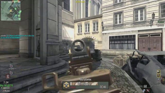 Call of duty MW3 ( multiplayer):Как играет 2 престиж... смотреть онлайн