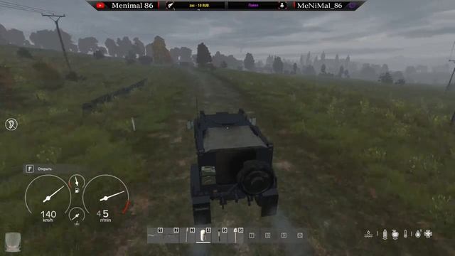 ? «Stream Dayz» Выполняю задания #Day 15 «Атмосфера HARD»