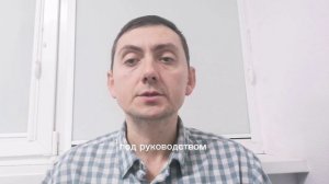 Представление. Практика.