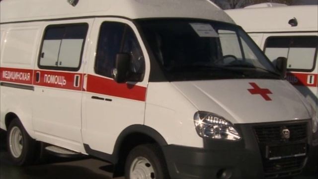 Деньги на скорую помощь смотреть онлайн