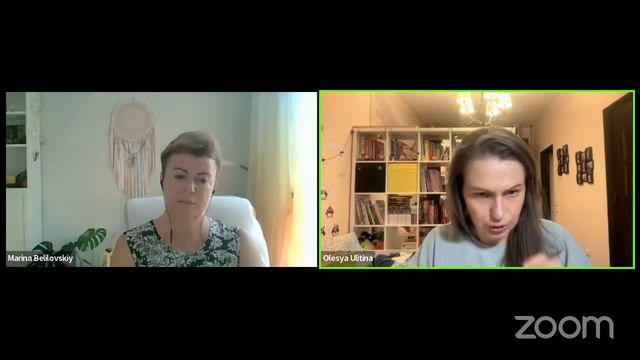 УДАЛЁННАЯ РАБОТА - СТИРАЕМ ГРАНИЦЫ И ОТКРЫВАЕМ ГОРИЗОНТЫ / ОЛЕСЯ УЛИТИНА И МАРИНА БЕЛИЛОВСКАЯ