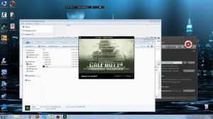 Как установить Call of Duty Modern Warfare 4