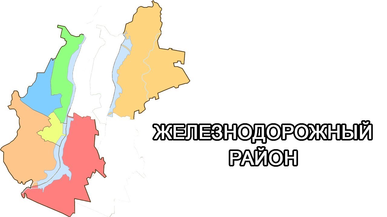 Карта районов воронежа с границами города