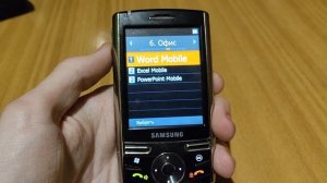 Samsung i710. Бизнес-смартфон на Windows Mobile из 2007