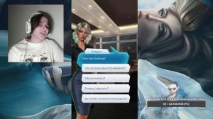 По тонкому льду 1-3 серии 2 сезон Стрим✨