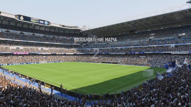 FIFA 23 Сезоны: Путь к 1 дивизиону #5 смотреть онлайн