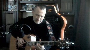 20 ЛЕТ СПУСТЯ( ЮРИЙ АНТОНОВ) КАВЕР