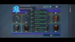 ПРОХОДЖЕНИЕ ДРЕВА АЛЬВХЕЙМА НА ДУЭЛЯНТЕ 4 | ОТКРЫТИЕ ЯЩИКОВ | FROSTBORN: ARTION RPG