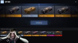 Веле выпал золотой керамбит