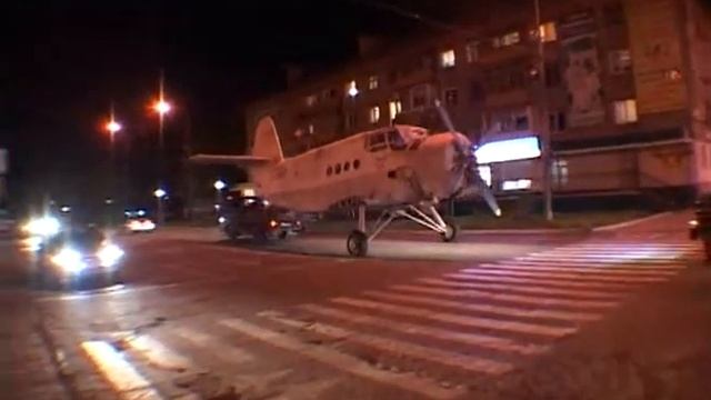 последнее пристанище самотета АН 2 .divx смотреть онлайн