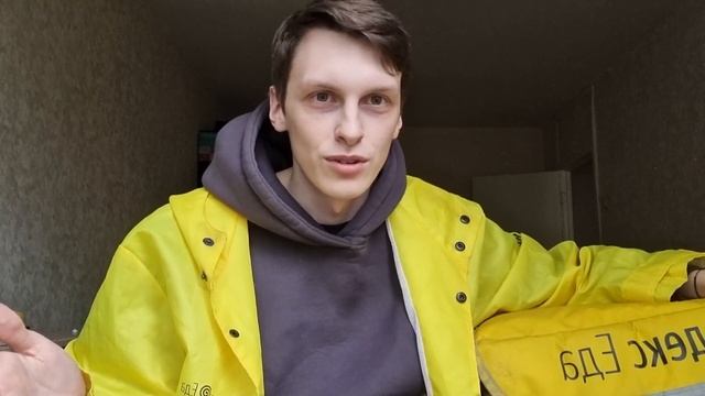 ИСТОРИИ КУРЬЕРА | ПОДРАЛСЯ В ПОДЬЕЗДЕ И СЛОМАЛИ НОГИ? смотреть онлайн