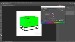 Урок. Как изменить цвет мебели в Photoshop?