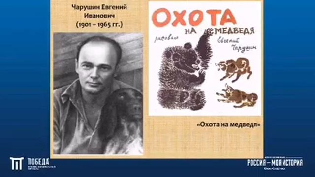13.  Мастер класс «Живописные метаморфозы  Анималистика»