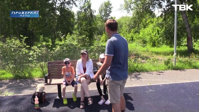 «Проверка»: обзор детской площадки на острове Отдыха