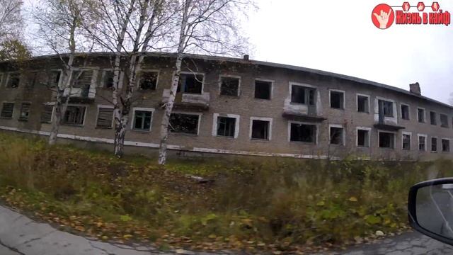 Забытый город, заброшка, Юбилейный, Пермский край