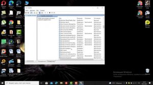 Убрать надпись Активация Windows навсегда/Windows 7/Windows 8/Windows 10