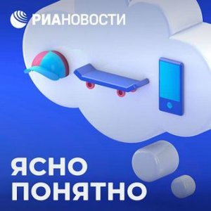 Сколько можно сидеть на шее у родителей?