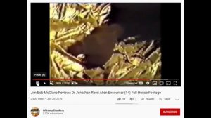 Невероятный случай с фото и видео пришельца. Джонатан Рид и его история 1996 г. (запись трансляции)