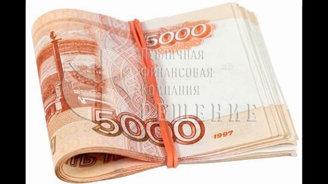 кредит у частных лиц срочно смотреть онлайн