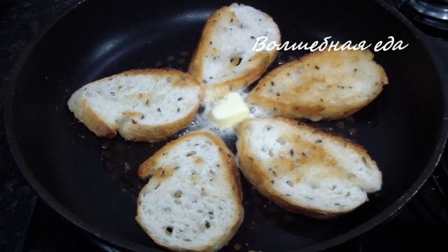 ИДЕАЛЬНЫЙ ЗАВТРАК ДЛЯ МУЖЧИН!! ПП как готовить дома? / Кулинарные рецепты Волшебная еда