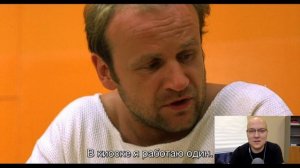 Эксперимент: разбор, ч. 5/7. Смысл, анализ фильма