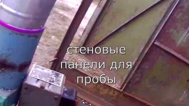 Самодельная дробилка пластика для филамента 3Д принтера.