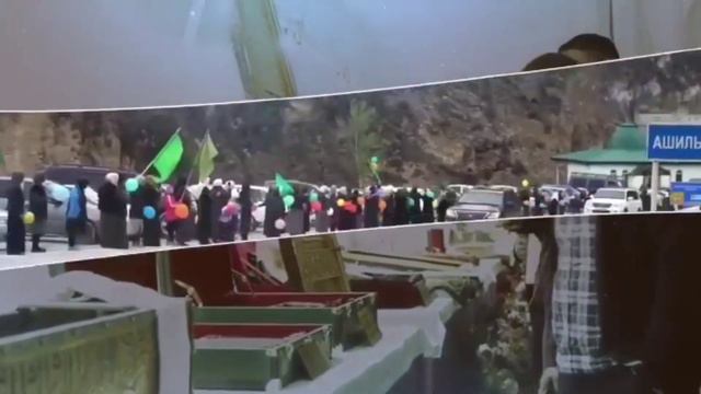 Реликвии Пророка в Юждаге. смотреть онлайн