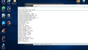 Как ускорить загрузку в RUST/Раст