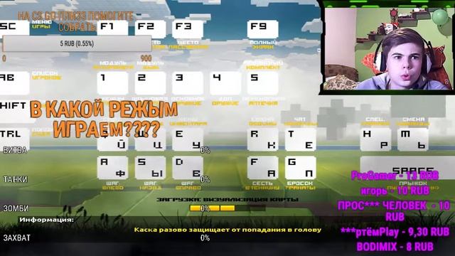 ►НАШОЛ ПИРАТСКУЮ СS GO СТРИМ! ► СТРИМ DIJEY TOHA!!!►(Оценка,Донат от 1 рубля) смотреть онлайн