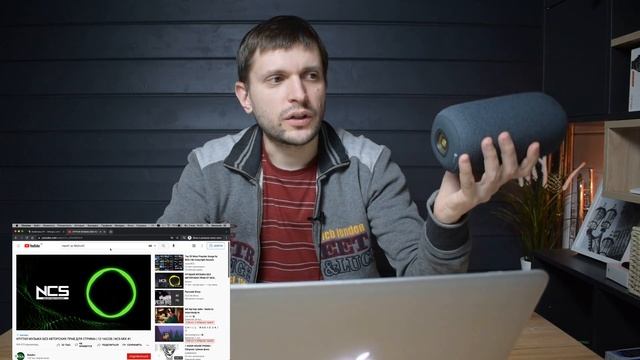 Как Подключить Беспроводную Колонку JBL к MacBook по Bluetooth? смотреть онлайн